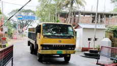 আখাউড়া স্থলবন্দরে আমদানি-রপ্তানি শুরু