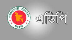 বড় অঙ্কের বরাদ্দ খরচ না হওয়ার শঙ্কা