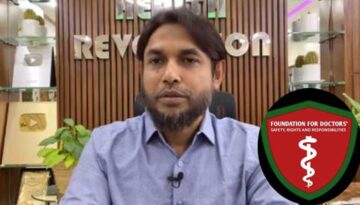 লাল মাংস কি ক্ষতিকর? কেন খাবেন