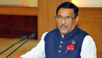 রামপুরার ঘটনায় জামায়াত-বিএনপির ষড়যন্ত্র খতিয়ে দেখার আহ্বান কাদেরের