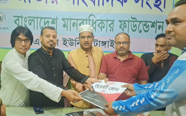 টাঙ্গাইলের জাতীয় সাংবাদিক সংস্থার উদ্যোগে পথচারীদের মাঝে ইফতার বিতরণ