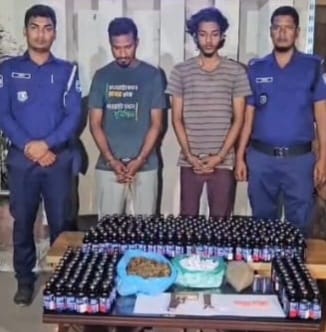 নারায়ণগঞ্জের রূপগঞ্জে অভিযান চালিয়ে ১ টি পিস্তল, বিপুল পরিমান মাদকদ্রব্যসহ তালিকাভূক্ত শীর্ষ মাদক কারবারি আবু হানিফসহ তার এক সহযোগীকে আটক করেছে স্থানীয় বিএনপির নেতাকর্মীরা