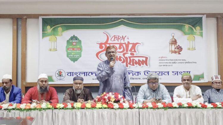 নিপীড়িত সাংবাদিকদের পাশে সব সময় থাকবে: বাংলাদেশ সাংবাদিক উন্নয়ন সংস্থা