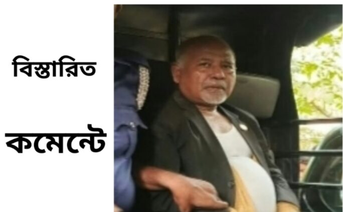 বড় ভাইয়ে গুলিতে ছোট ভাই নিহত