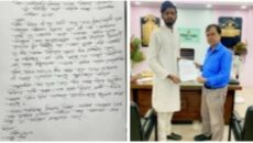 গাইবান্ধায় স্বাস্থ্য বিভাগে নিয়োগে বড় অংকের ঘুষ বাণিজ্য: সিভিল সার্জনের কাছে অভিযোগ