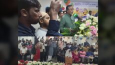 জাতীয় সাংবাদিক সংস্থার ৪৪ তম প্রতিষ্ঠাবার্ষিকী ও ইফতার মাহফিল অনুষ্ঠিত