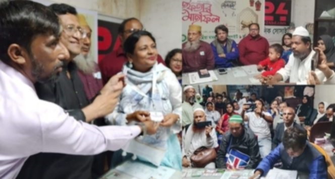 আলোর ছোঁয়া মানব কল্যাণ সোসাইটি ও প্রতিদিন খবরের উদ্যোগে ইফতার মাহফিল অনুষ্ঠিত