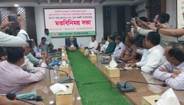 চাঁপাইনবাবগঞ্জ জেলা প্রশাসকের সাথে গণমাধ্যমকর্মীদের নিয়ে মতবিনিময় সভা অনুষ্ঠিত