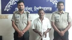 চাঁপাইনবাবগঞ্জে বিপুল মাদকসহ আটক ১