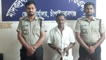 চাঁপাইনবাবগঞ্জে বিপুল মাদকসহ আটক ১