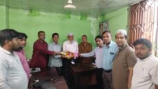 জাতীয় সাংবাদিক সংস্থা গাইবান্ধা জেলা শাখার আয়োজনে মত বিনিময় সভা অনুষ্ঠিত