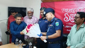 চাঁপাইনবাবগঞ্জে যমুনা টেলিভিশনের ১ যুগ পূর্তি উদযাপন