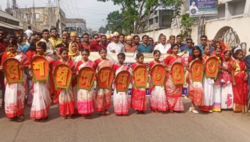 বর্ণাঢ্য আয়োজনে বাংলা নববর্ষ বরণে মেতে উঠেছে বোয়ালমারীবাস