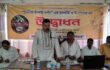 দৈনিক চাঁপাই দর্পণ-এর যুগপূর্তি ও ই-পেপার উদ্বোধন অনুষ্ঠিত