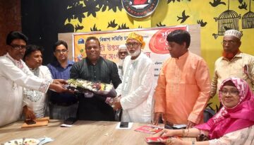 বিদেশে প্রথম বাংলাদেশি ভিসি ড. আসিফ মিজানকে বরিশাল বিভাগ সমিতি ঢাকা’র সংবর্ধনা