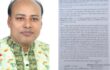 বুড়িচংয়ে সাংবাদিকের ওপর হামলা: মোবাইল ফোন ছিনিয়ে নেওয়ার অভিযোগ