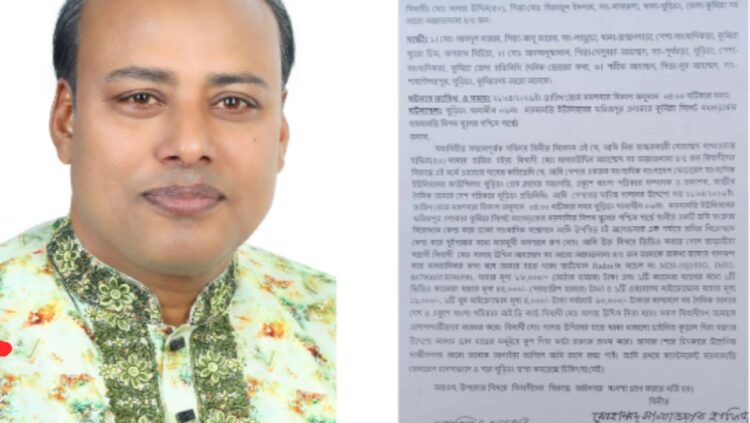 বুড়িচংয়ে সাংবাদিকের ওপর হামলা: মোবাইল ফোন ছিনিয়ে নেওয়ার অভিযোগ