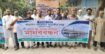 চাঁপাইনবাবগঞ্জে মহানন্দা সেতুতে টোল আদায় বন্ধের দাবিতে মানববন্ধন