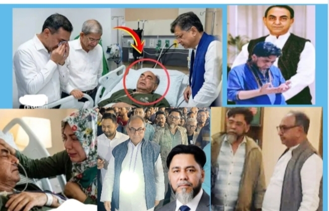 বিএনপির স্থায়ী কমিটির সদস্য ও মাননীয় প্রধানমন্ত্রীর রাজনৈতিক উপদেষ্টা জনাব মির্জা আব্বাসের শারীরিক এবং মানষিক অবস্থার উন্নতির জন্য দেশবাসীর কাছে দোয়ার আবেদন জানিয়েছেনঃ এন এম আবদুল্লাহ (ভিপি উজ্জ্বল)!