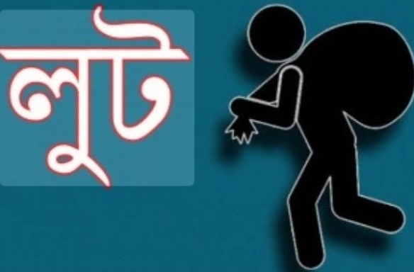 রূপগঞ্জে মাদকের প্রতিবাদ করায় যুবককে পিটিয়ে জখম স্বর্ণের চেইন ও নগদ টাকা লুটের অভিযোগ