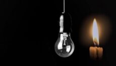 ৮ ঘণ্টা বিদ্যুৎ থাকবে না যেসব এলাকায়