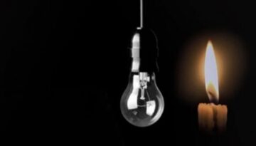 ৮ ঘণ্টা বিদ্যুৎ থাকবে না যেসব এলাকায়