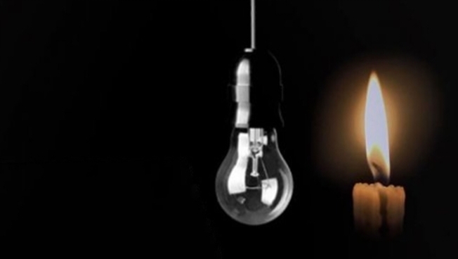 ৮ ঘণ্টা বিদ্যুৎ থাকবে না যেসব এলাকায়