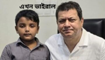 বাবা,তারেক রহমানের সঙ্গে একবারও দেখা করালেন না কেন?’ — ৯ বছরের সিহাবের স্বপ্ন এখন ভাইরাল