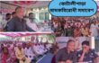 কোটালীপাড়ায় মাদকবিরোধী সমাবেশ