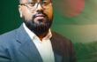 জাতীয় ক্রাইম সাংবাদিক সংস্থার কেন্দ্রীয় সাধারণ সম্পাদক নির্বাচিত হলেন শেখ শাহীন