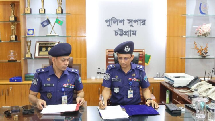 চট্টগ্রাম জেলার নবনিযুক্ত পুলিশ সুপার হিসেবে জনাব মোঃ মাসুদ আলম বিপিএম-মহোদয়ের দায়িত্বভার গ্রহণ