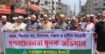 ৬০ নং ওয়ার্ড কদমতলী থানা এলাকায় গণসচেতনতা মূলক মিছিল করেন।