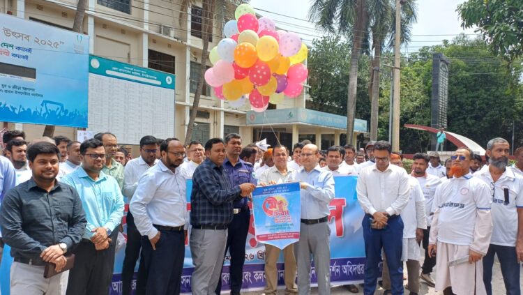 চাঁপাইনবাবগঞ্জে যথাযোগ্য মর্যাদায় মহান মে দিবস পালিত