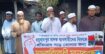 বল্লমঝাড়ে মাদকের ভয়াবহ তাণ্ডব—“নিয়ন্ত্রণ নয়, সম্প্রসারণ?” অভিযোগের মুখে মাদকদ্রব্য নিয়ন্ত্রণ অধিদপ্তর