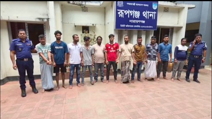 হত্যা মাদকসহ ডজন মামলার পলাতক আসামি রূপগঞ্জে গ্রেফতারের পর পুলিশের উপর হামলা করে সন্ত্রাসী শামীমকে ছিনতাই, অভিযানে গ্রেফতার-১৩