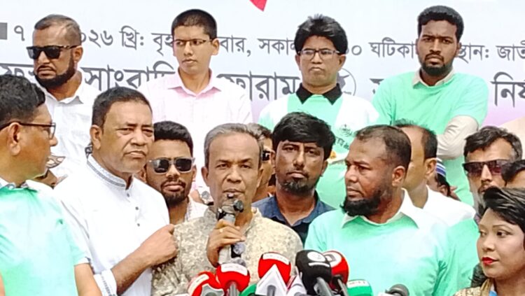 ‘সাংবাদিকদের অধিকার কড়ায় গণ্ডায় বুঝিয়ে দিতে হবে’