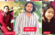জাকির শেখ হত্যাকাণ্ডের আসামিদের ধরিয়ে দিতে পারলে লক্ষ টাকা পুরস্কার।