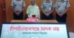 চাঁপাইনবাবগঞ্জে ডিএনসির অভিযান ৭০০ গ্রাম গাঁজাসহ নারী মাদক ব্যবসায়ী গ্রেফতার