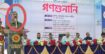গাইবান্ধায় এনজিও সাম্রাজ্য নিয়ে বিস্ফোরক অভিযোগ,দুদকের স্বচ্ছতা নিয়েও প্রশ্ন, দুর্নীতি প্রতিরোধ কমিটিতে বিতর্কিত ব্যক্তিদের অন্তর্ভুক্তি নিয়ে ক্ষোভ