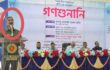 গাইবান্ধায় এনজিও সাম্রাজ্য নিয়ে বিস্ফোরক অভিযোগ,দুদকের স্বচ্ছতা নিয়েও প্রশ্ন, দুর্নীতি প্রতিরোধ কমিটিতে বিতর্কিত ব্যক্তিদের অন্তর্ভুক্তি নিয়ে ক্ষোভ