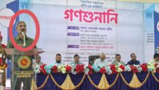 গাইবান্ধায় এনজিও সাম্রাজ্য নিয়ে বিস্ফোরক অভিযোগ,দুদকের স্বচ্ছতা নিয়েও প্রশ্ন, দুর্নীতি প্রতিরোধ কমিটিতে বিতর্কিত ব্যক্তিদের অন্তর্ভুক্তি নিয়ে ক্ষোভ
