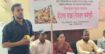 চাঁপাইনবাবগঞ্জে ব্র্যাকের উদ্যোগে হতদরিদ্রদের মাঝে হাঁসের বাচ্চা বিতরণ