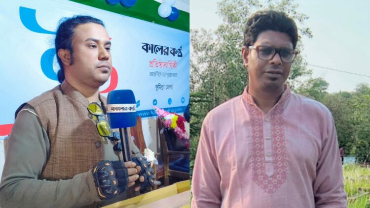 কুমিল্লায় রেলস্টেশনে চোরাকারবারির ভিডিও ধারণে বাধা দুই সাংবাদিককে মারধর ও ছিনতাইয়ের অভিযোগ