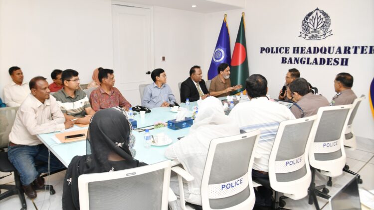 পুলিশ হেডকোয়ার্টার্সে মাদক, সন্ত্রাস ও দুর্নীতি প্রতিরোধে গুরুত্বপূর্ণ মতবিনিময় সভা অনুষ্ঠিত