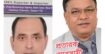 বন্ড সুবিধার আড়ালে ভয়ংকর সিন্ডিকেটের অভিযোগ চট্টগ্রাম বন্দরে রহস্যময় কন্টেইনার, কোটি কোটি টাকা আত্মসাৎ ও রাজস্ব ফাঁকির আশঙ্কা — নেপথ্যে “ফাহিম গ্রুপ”