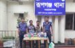 পূর্বাচলের সিঙ্গারা ব্যবসার আড়ালে চোলাই মদের কারবার, আটক