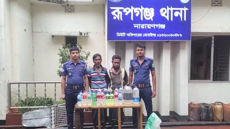 পূর্বাচলের সিঙ্গারা ব্যবসার আড়ালে চোলাই মদের কারবার, আটক