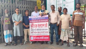 বিশ্ব তামাকমুক্ত দিবস উপলক্ষে জাতীয় প্রেসক্লাবের সামনে মানববন্ধন ও প্রতিবাদ সমাবেশ