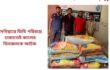 দেবিদ্বারে ডিবি পরিচয়ে বাস থামিয়ে ৫২০ কেজি জিরা লুট গ্রেফতার ৩