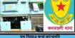 ঘুষ নিয়েও কথা রাখেননি কদমতলীর এসআই দেব কুমার দাস